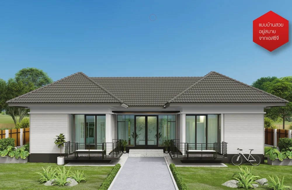 รอบรู้เรื่องบ้าน